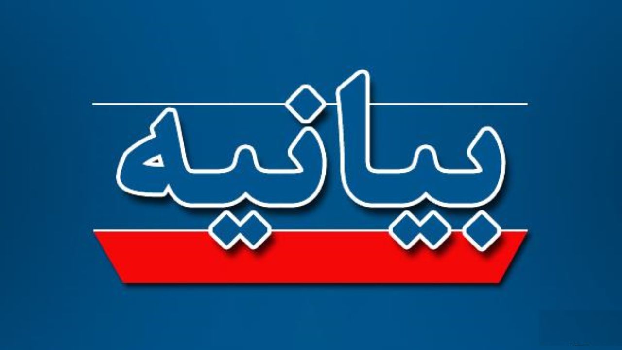 هرمزگان؛ دیار نجابت، غیرت و فرهنگ اسلامی